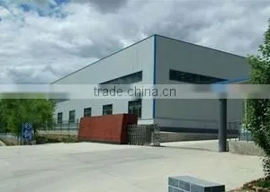 Dezhou Leo Import And Export Co., Ltd. company overview - view 1 thumbnail