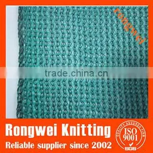 Colored Plastic Mesh Netting thumbnail-1