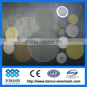 65Mn Crimped Wire Mesh (manufacturer) thumbnail-1