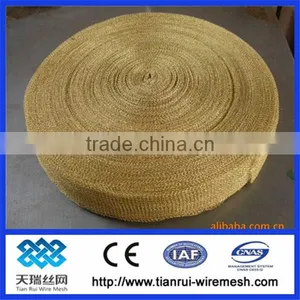 Knitted Wire Mesh/fine thumbnail-1
