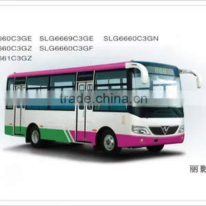 Shaolin 6.6meters City Bus/tour Coach Bus for Sale thumbnail-2