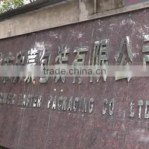 Yuyao S&M Packaging Co., Ltd. company overview - view 1 thumbnail