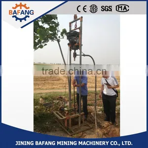 Gasoline Small Water Well Drilling Machine 100 ft thumbnail-3