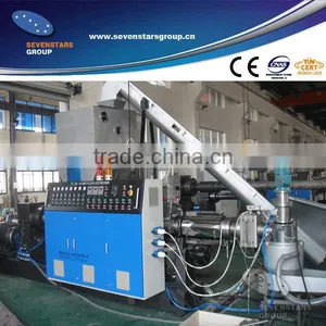 PE PP Plastic Film Granulator / Waste Film Pelletizing Machine thumbnail-1
