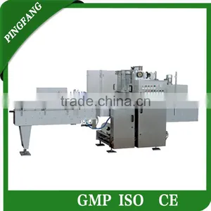 Factory Supply Model BS20 Flow Shrink Wrap Machine (linear) thumbnail-1