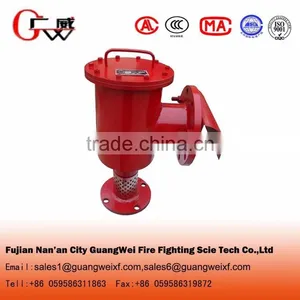 Fire Foam Generator thumbnail-1