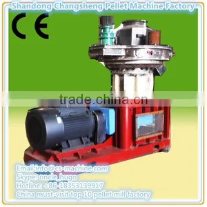 CSPM 2016 New Long Service Life Palm Wood Pellet Making Machine thumbnail-1