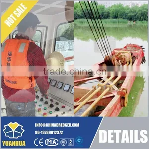 YHCSD150 High Quality With Low Price Hydraulic Cutter Suction Dredger thumbnail-2