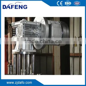 50L Cosmetic Mixing Tank thumbnail-3