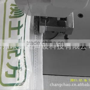 Ultrasonic Threadless PP Woven Bag Making Machine thumbnail-2