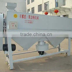 Polishing Machine For Rice thumbnail-3