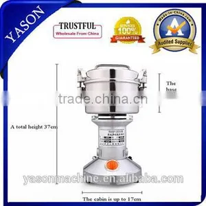 400g Electric Stainless Steel Medicine Grinder Mill thumbnail-1