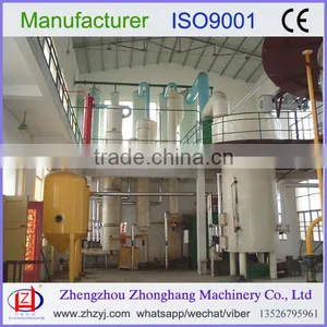 Solvent Extraction Plant thumbnail-1