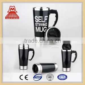 Chinese Wholesale Companies Promotional Self Stirring Coffee Mug Novelty Products for Sell thumbnail-1