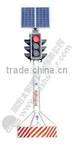Solar Light, Solar Traffic Sign, Easy Move by Wheel thumbnail-1