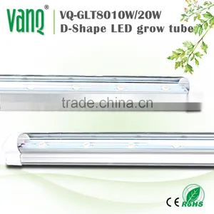 Cheap 10W Led Grow Light Tube T8 in Multiple Color Ratio thumbnail-1