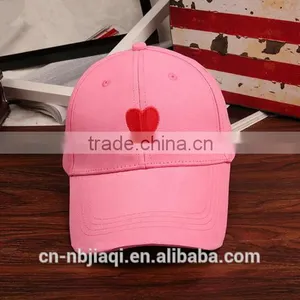 Cute Inwrought Heart Couple Baseball Cap thumbnail-2