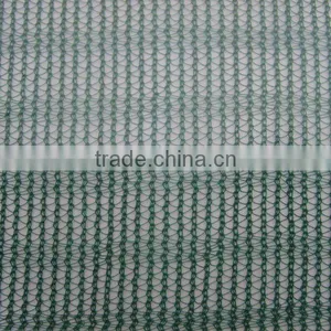 Car Parking Shade Net thumbnail-1