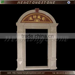 Chinese Home Decoration Granite Door Frame thumbnail-1