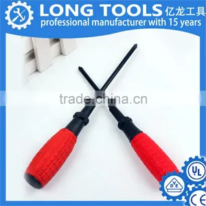 Dual Purpose Adjustable Screwdriver thumbnail-1