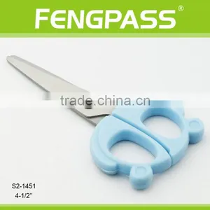 S2-1451 4-1/2" 2CR13 Stainless Steel PP Plastic Handle Cute Paper Cutting Stationery / Kid Scissors With Blunt Tip thumbnail-1