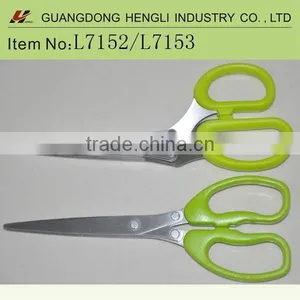 Plastic Handle 7"or 8" Kitchen Herb Scissors thumbnail-1