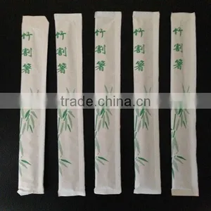 Natural Disposable Chopstick thumbnail-1