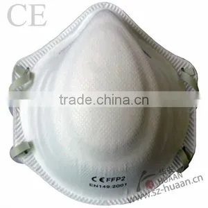 Dust Mask for Construction & Industry Use thumbnail-1