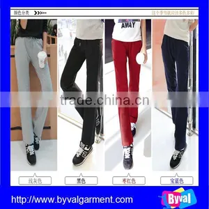 Womens Fashion Drawstring Elastic Waist Pants Casual Pants 2015 thumbnail-1
