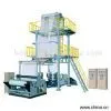 Sell Double-Layer Co-Extrusion Rotary Machine Head Machine thumbnail-1