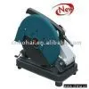 Sell Cut-Off Machine thumbnail-1