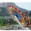Playground and Amusement Park Wheel Equipment Spinner Enterprise for 40 Persons thumbnail-1