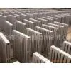 Cast Iron Radiator thumbnail-1