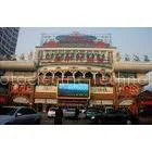 Wall Mounted P12.5 Outdoor Full Color Led Display With 200*100mm Module thumbnail-1
