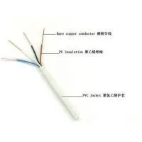 Cat 3 UTP Solid Cable thumbnail-1