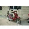 Lcb-0701 Scooter thumbnail-1