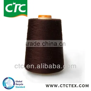 100% Best Blended Yarn thumbnail-1