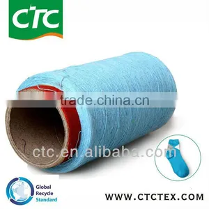 New Model Yarn for Sock China thumbnail-1