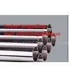 Food Grade Stainless Steel Pipe (ASTM 270 Stainless Steel Tube) thumbnail-1