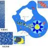 Mosaic/ceramic Tile thumbnail-1
