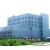 Hangzhou Zhongli Chemical Fiber Co., Ltd. company overview - view 1 thumbnail