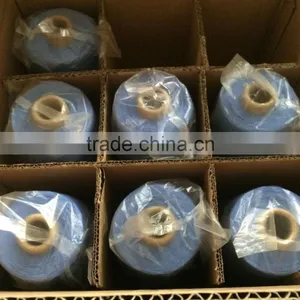 PP Multifilament X-ray Detectable Thread thumbnail-2
