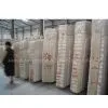 Xiamen Aolei Import & Export Co., Ltd. company overview - view 1 thumbnail