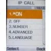 New SMS Function for Mobile Sim Dialer MSD01 thumbnail-1