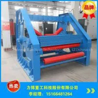 Belt Catcher Decive for Belt Conveyor thumbnail-1