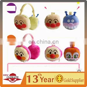 Adjustable Bread Superman Ear Muffs Baby Winter Ear Warmers thumbnail-1