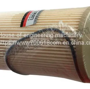 XCMG RP600 Filter for Paver thumbnail-1