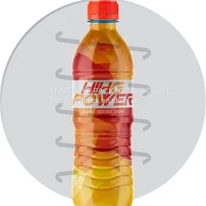 THE DEVELOPMENT TREND OF BEVERAGE SHRINK FILM IN THE BEVERAGE INDUSTRY thumbnail-1