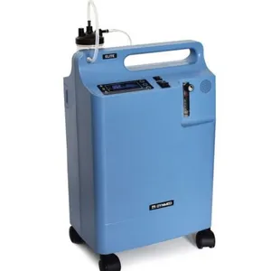 Hospital Medical Equipment Nebulizer Homecare Portable Air Oxygen Concentrator thumbnail-3