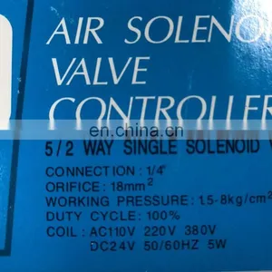 SHAKO Air Solenoid Valve Controller BM520-02-S AC 110-220V thumbnail-6